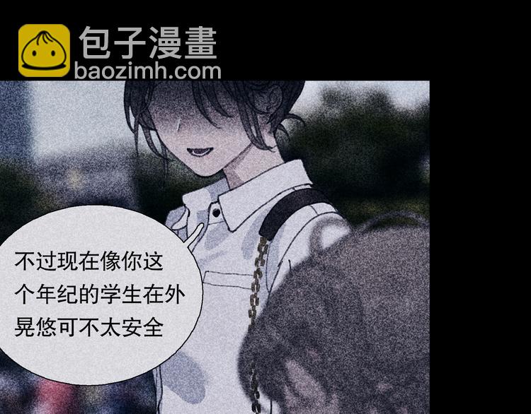 第12话 遇害(1/2)-第12话