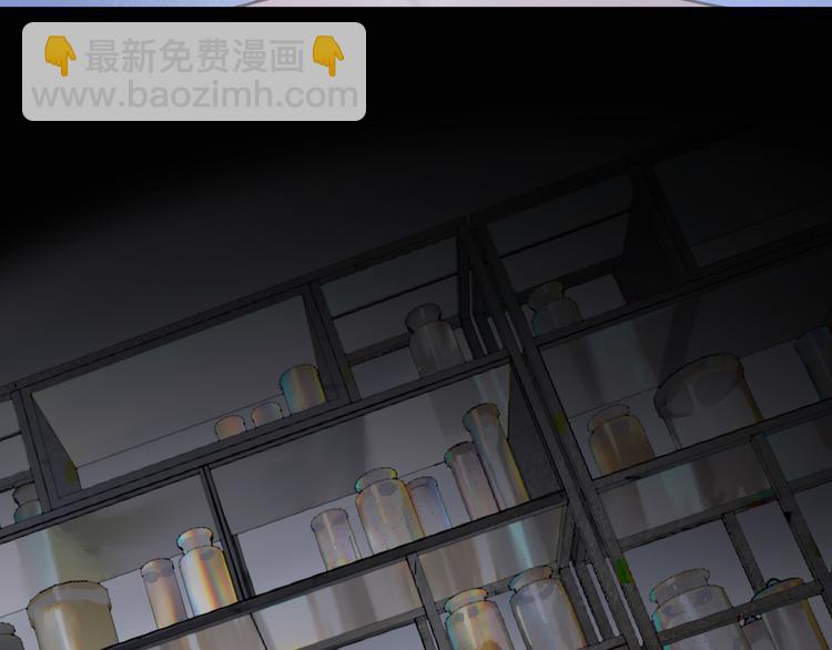 第12话 遇害(1/2)-第12话