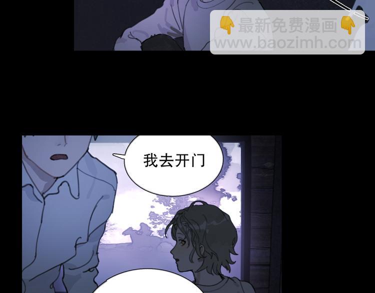 第12话 遇害(1/2)-第12话