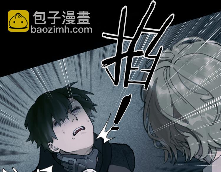 第14话 忍耐(1/2)-第14话