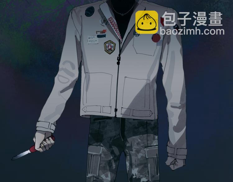 第14话 忍耐(1/2)-第14话