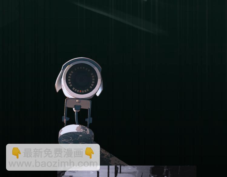 第14话 忍耐(1/2)-第14话