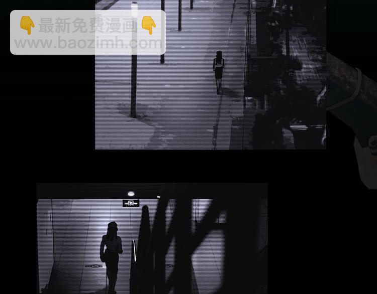 第14话 忍耐(1/2)-第14话