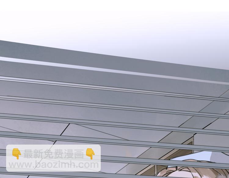 第16话 鱼饵(1/2)-第16话