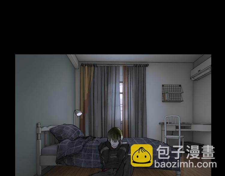 第16话 鱼饵(1/2)-第16话