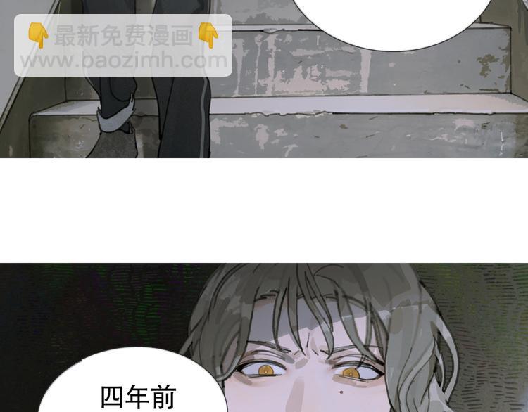 第18话 苦痛(1/2)-第18话