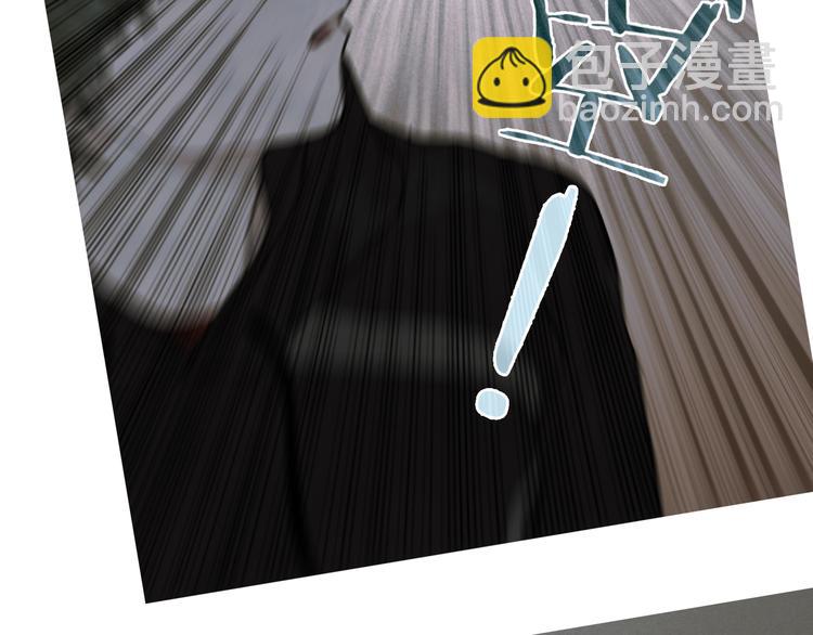 第18话 苦痛(1/2)-第18话