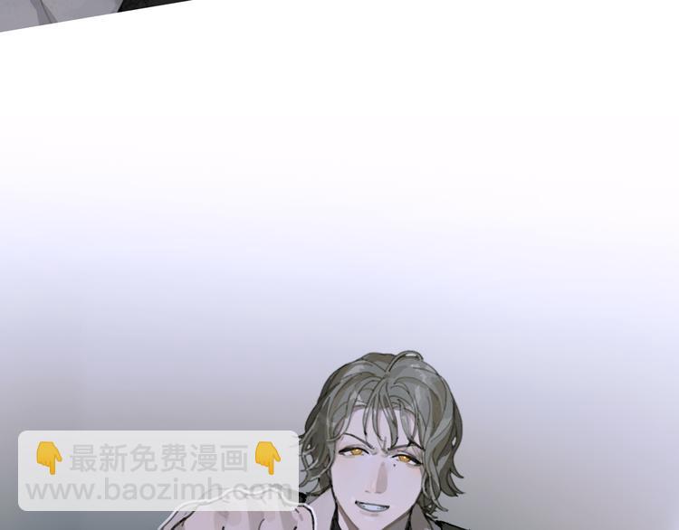 第18话 苦痛(1/2)-第18话