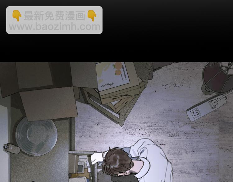 第18话 苦痛(1/2)-第18话