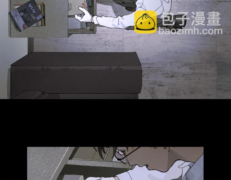 第18话 苦痛(1/2)-第18话