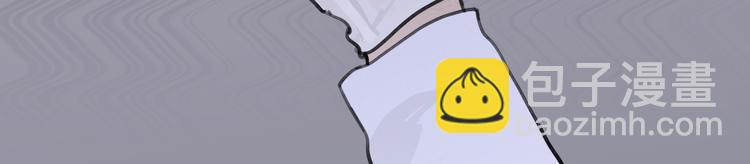 第18话 苦痛(1/2)-第18话