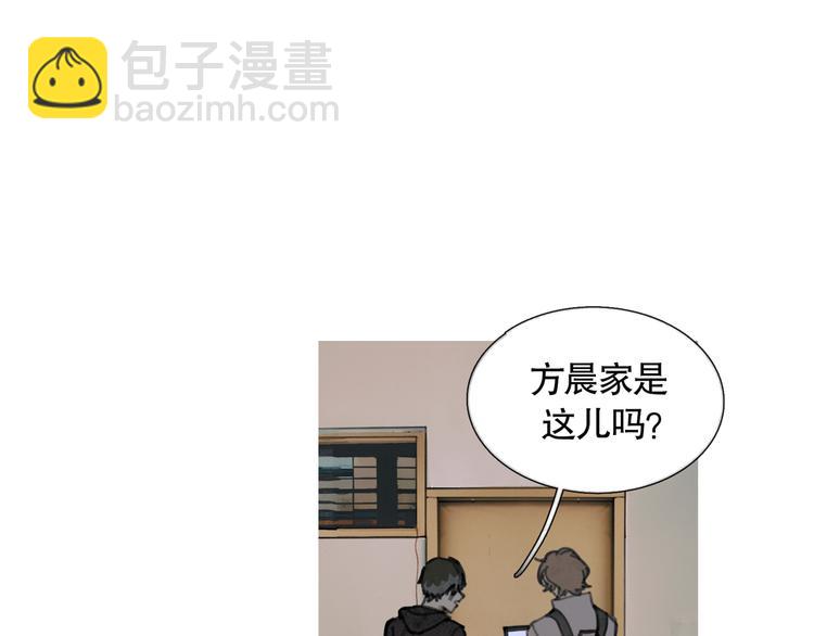 第18话 苦痛(1/2)-第18话