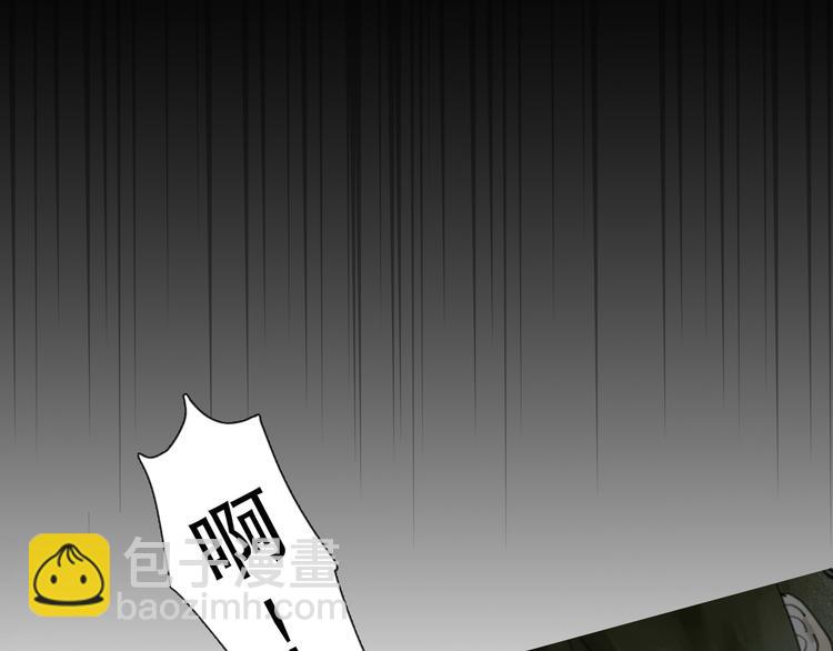 第2话 雨夜(1/3)-第2话