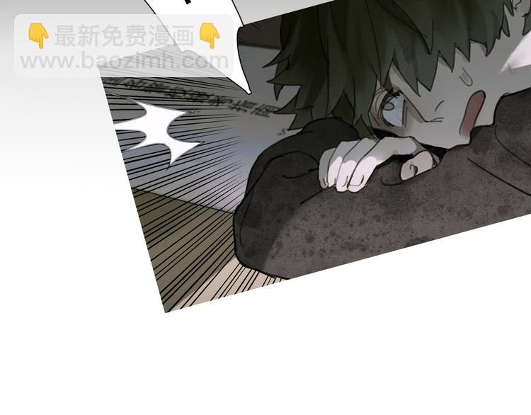 第2话 雨夜(1/3)-第2话