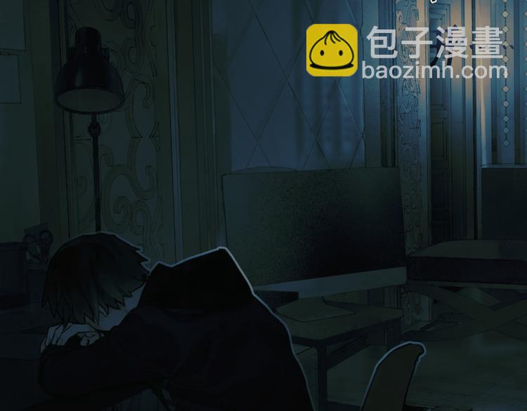 第2话 雨夜(1/3)-第2话