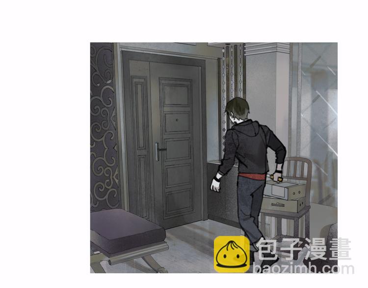 第2话 雨夜(1/3)-第2话