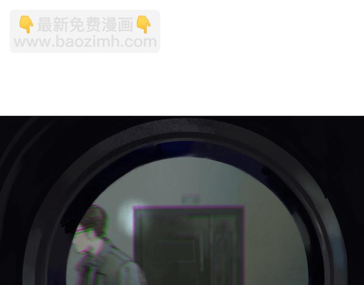 第2话 雨夜(1/3)-第2话