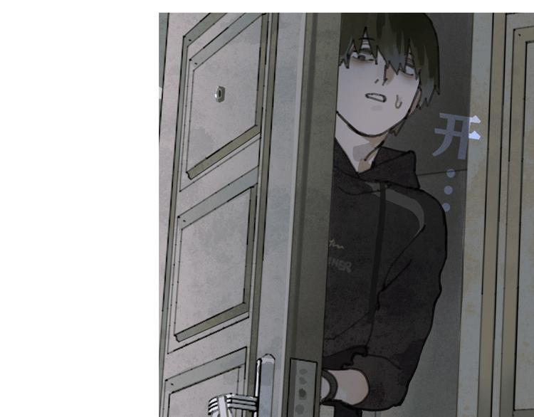 第2话 雨夜(1/3)-第2话