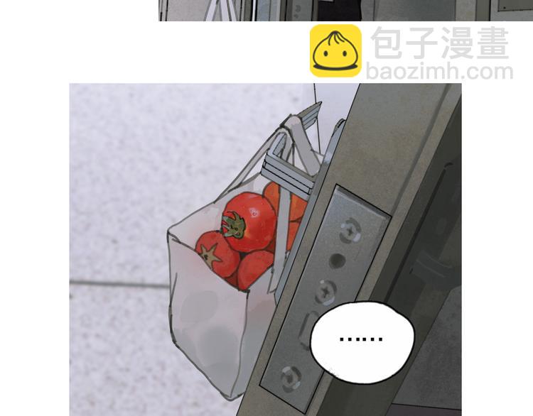 第2话 雨夜(1/3)-第2话