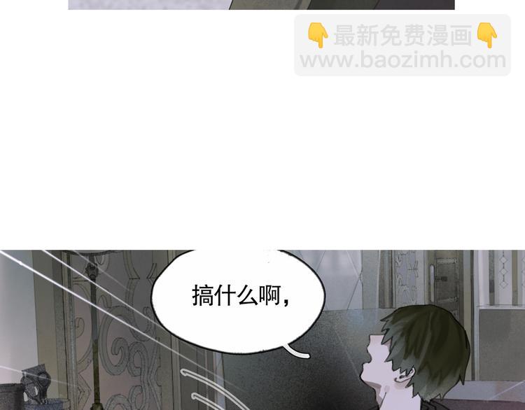 第2话 雨夜(1/3)-第2话