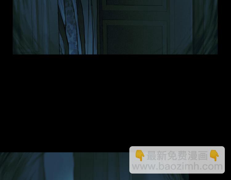 第2话 雨夜(1/3)-第2话