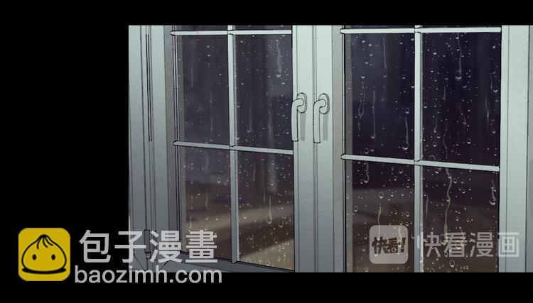 第2话 雨夜(1/3)-第2话