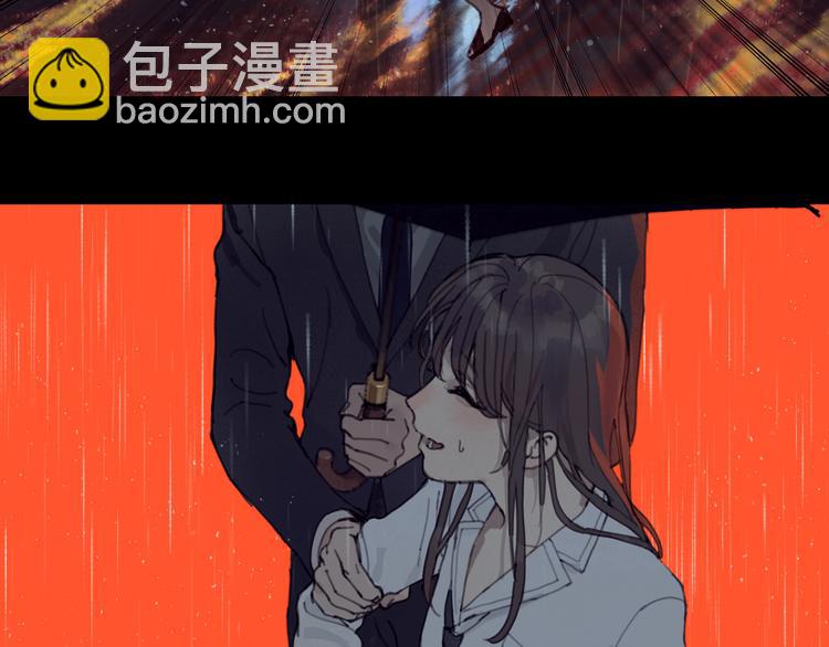 第2话 雨夜(1/3)-第2话