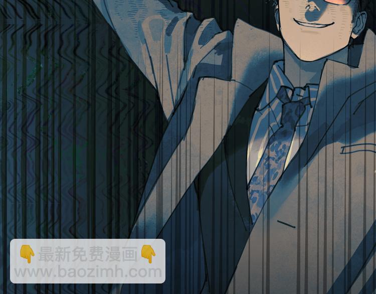 第2话 雨夜(1/3)-第2话