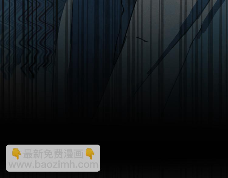 第2话 雨夜(1/3)-第2话