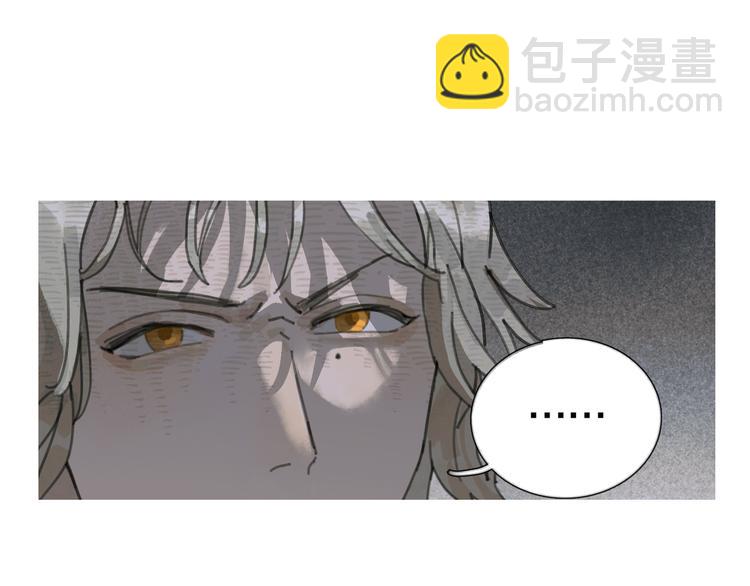 第20话 不在场(1/2)-第20话