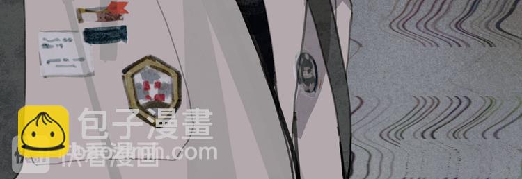 第20话 不在场(1/2)-第20话