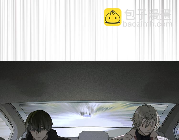 第20话 不在场(1/2)-第20话