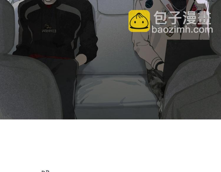 第20话 不在场(1/2)-第20话