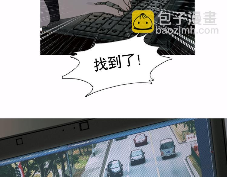 第20话 不在场(1/2)-第20话