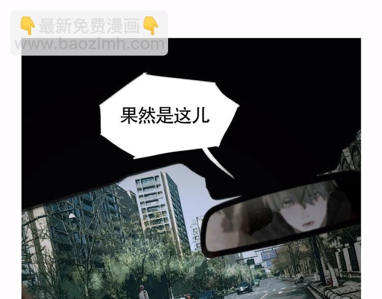 第20话 不在场(1/2)-第20话