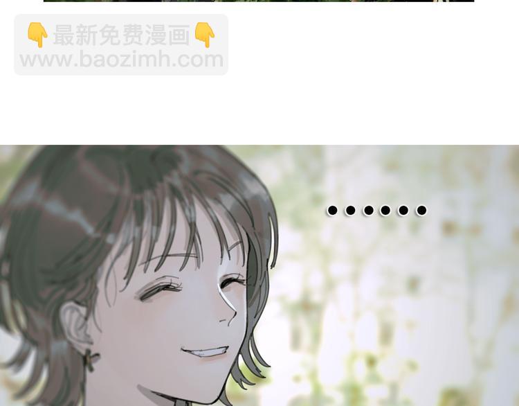 第20话 不在场(1/2)-第20话