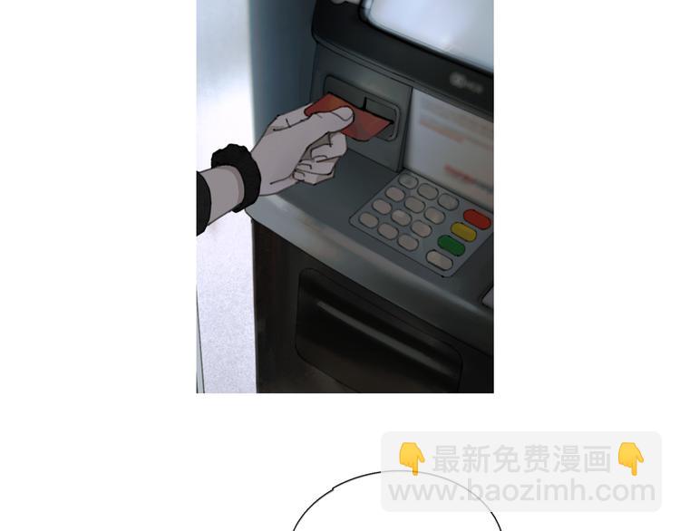 第20话 不在场(1/2)-第20话