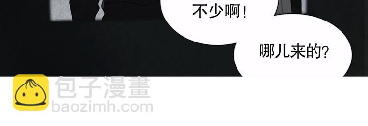 第20话 不在场(1/2)-第20话