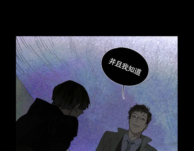 第22话 幸存者(1/2)-第22话