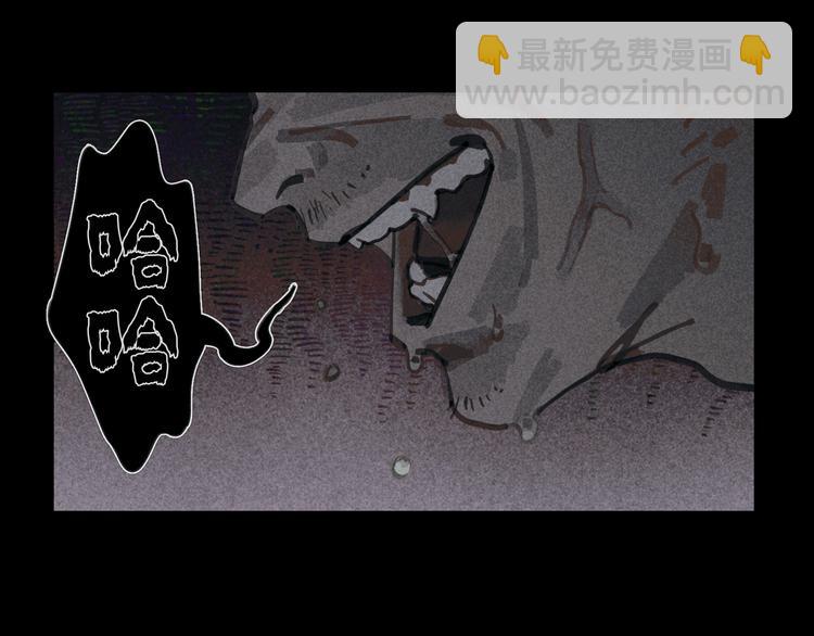 第22话 幸存者(1/2)-第22话