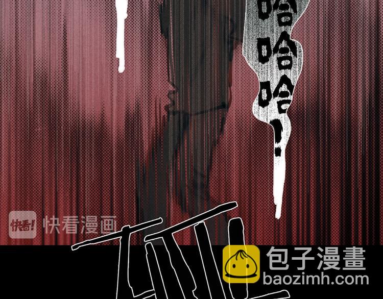 第22话 幸存者(1/2)-第22话