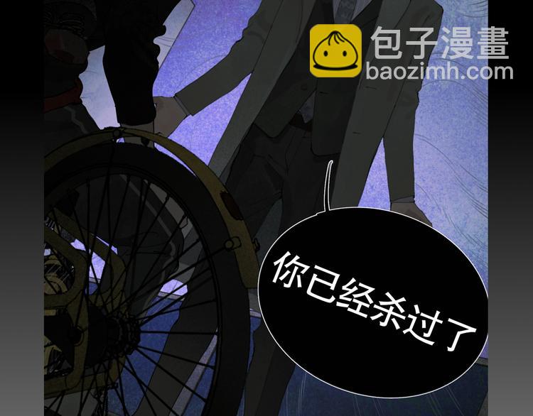 第22话 幸存者(1/2)-第22话