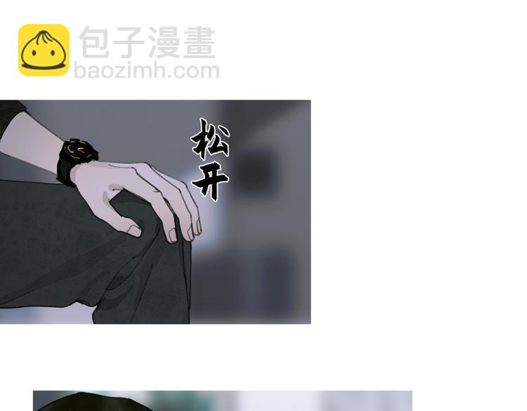 第22话 幸存者(1/2)-第22话