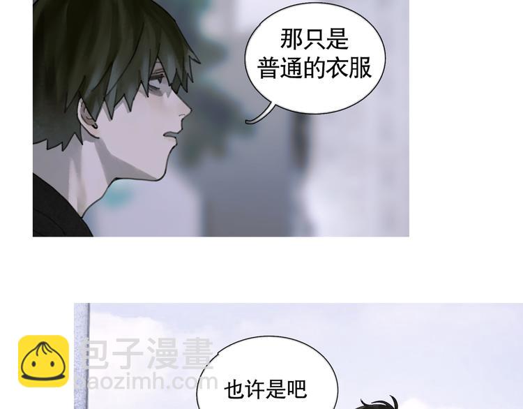 第22话 幸存者(1/2)-第22话