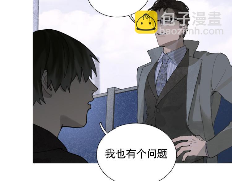 第22话 幸存者(1/2)-第22话