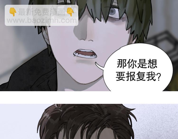 第22话 幸存者(1/2)-第22话