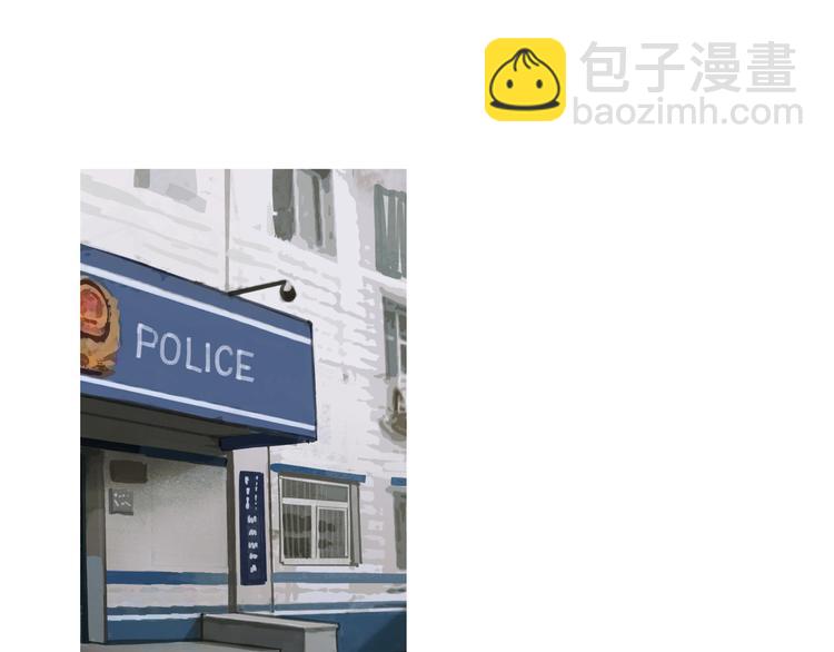 第22话 幸存者(1/2)-第22话