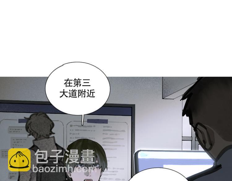 第22话 幸存者(1/2)-第22话