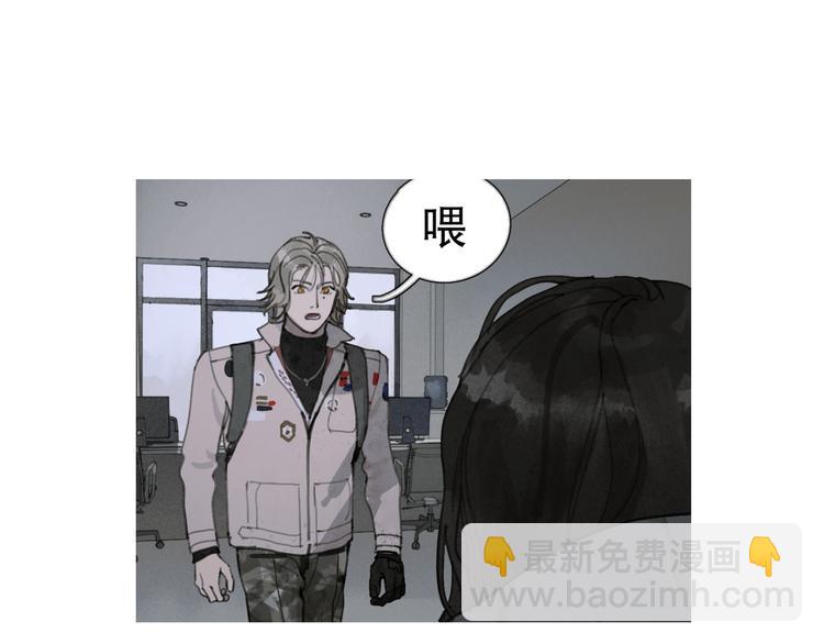 第22话 幸存者(1/2)-第22话