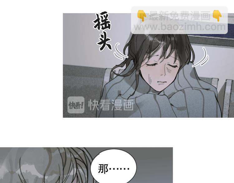 第22话 幸存者(1/2)-第22话